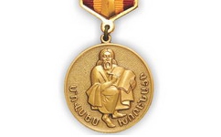 Armenian President Awarded International Scientific-Educational Center of NAS RA Director Albert Sargsyan Movses Khorenatsi Medal