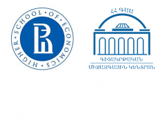 Новое сотрудничество в сфере дистанционного образования с высшей экономической школой Национального исследовательского университета  России