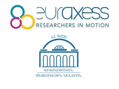 ՀՀ ԳԱԱ գիտակրթական միջազգային կենտրոնը՝ «EURAXESS` գիտնականները շարժման մեջ» եվրոպական ցանցի կոնտակտային կազմակերպություն