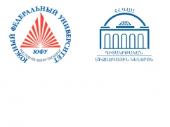 Agreement on the Development of Educational Tourism