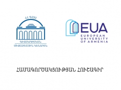 New Memorandum of Cooperation with the European University in Armenia