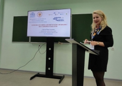 The delegation of the NAS RA participated in the conference for young scientists of the CIS countries in Nizhny Novgorod
