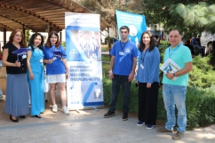ԳԿՄԿ-ն մասնակցեց F.E.S.T.-ին