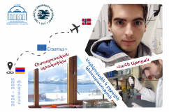 Erasmus+ հետազոտական պրակտիկա․ Վահե Աթոյան, Նորվեգիայի արկտիկական համալսարան