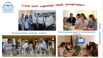 Завершён процесс мониторинга кафедр МНОЦ