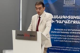 ԳԿՄԿ-ն Ինժեներական քաղաքում անցկացրեց բաց հանդիպում ՏՏ ոլորտով հետաքրքրված դիմորդների հետ