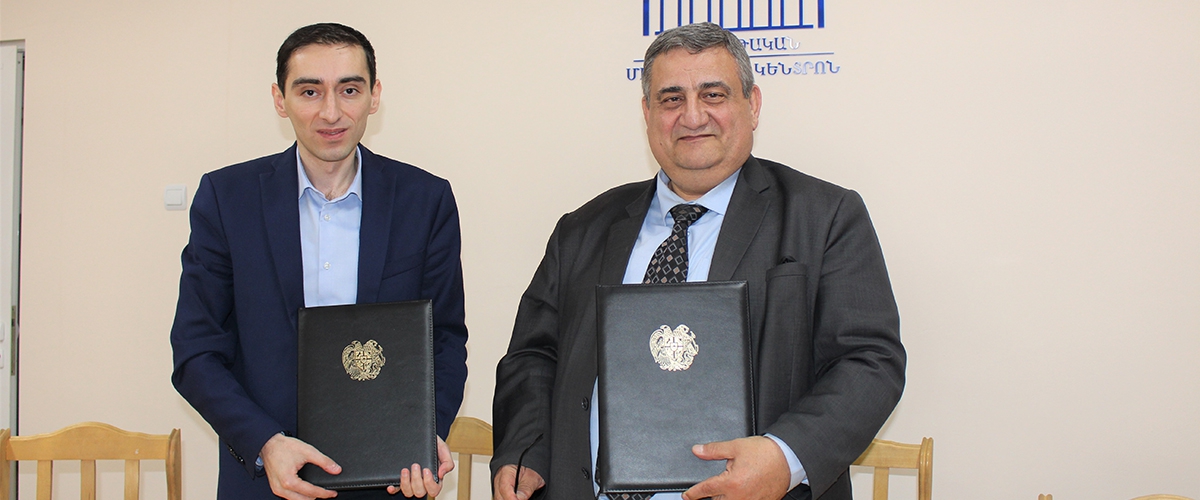 A Memorandum of Cooperation was signed between ISEC and NCEDI Foundation