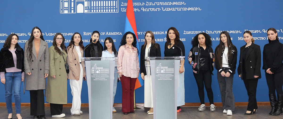 Master’s degree students of the ISEC NAS RA Visited the Ministry of Foreign Affairs of the Republic of Armenia