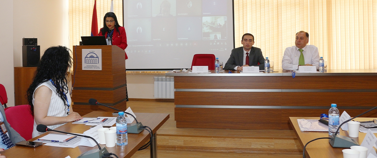 Կայացավ ամենամյա միջազգային գիտաժողովը