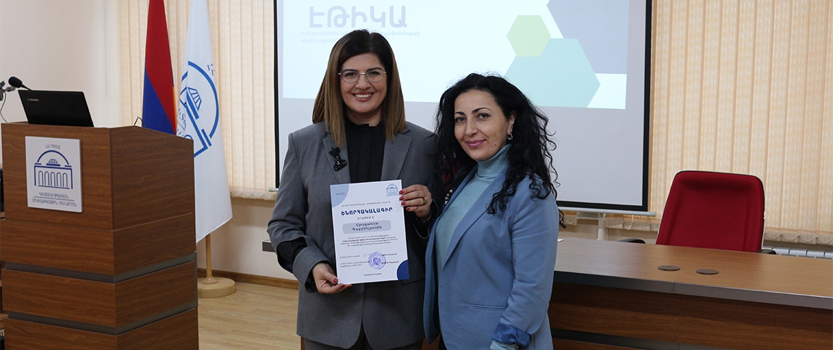 “The Power of 60 Seconds”: A Seminar on Work Ethics Took Place “The Power of 60 Seconds”: A Seminar on Work Ethics Took Place