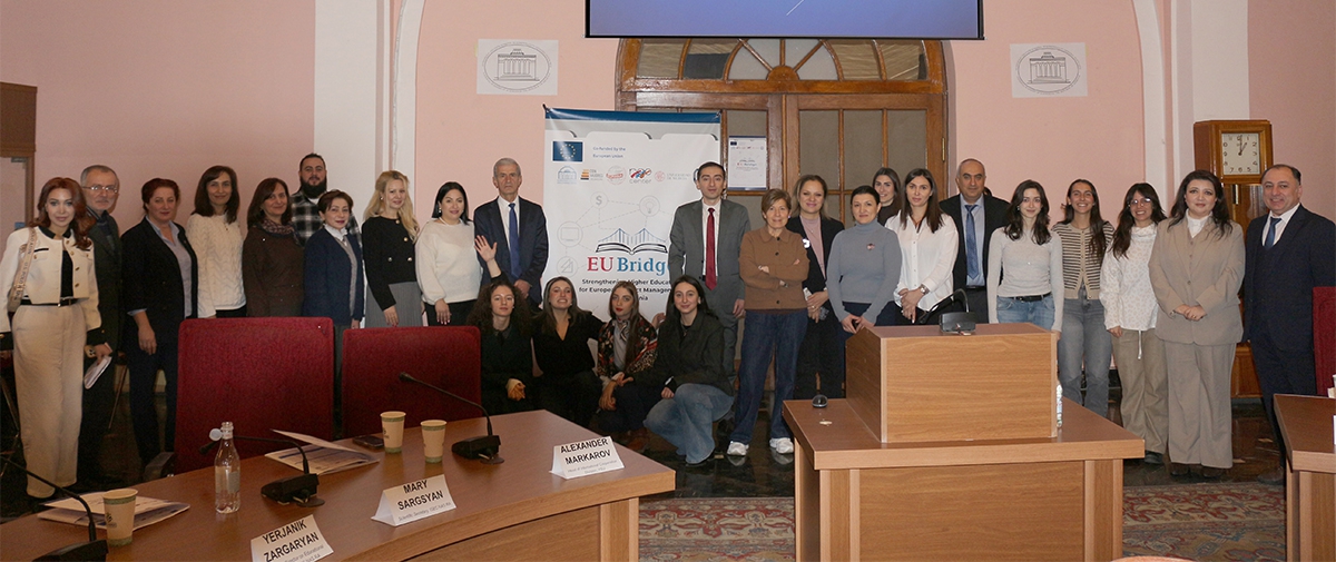 Официальный запуск проекта Erasmus+ «EU Bridge»