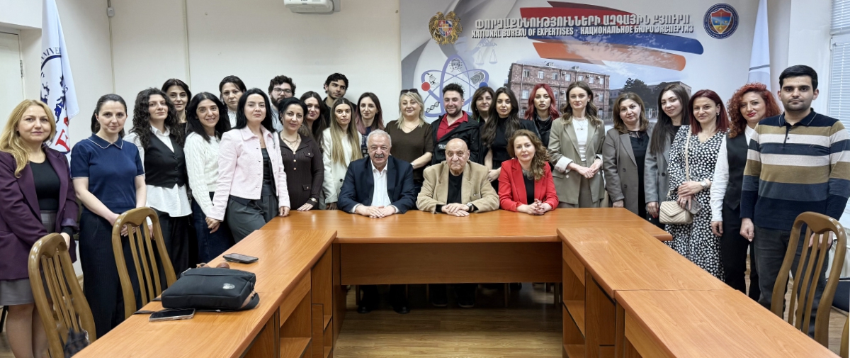 ԳԿՄԿ ուսանողները հյուրընկալվեցին ՀՀ ԳԱԱ Փորձաքննությունների ազգային բյուրոյում