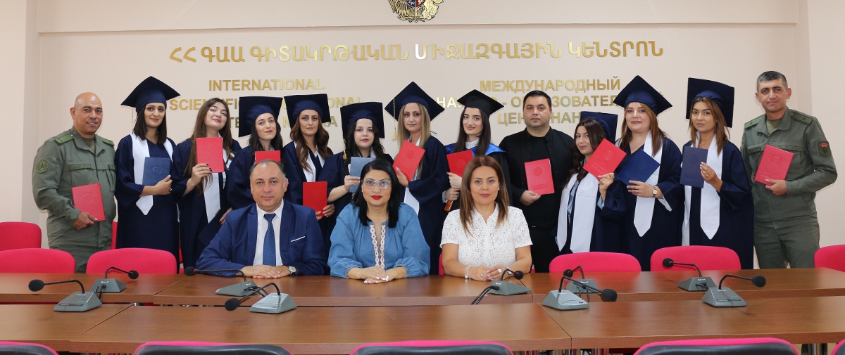 Կրթության կառավարման ոլորտը համալրվեց նոր մագիստրոսներով