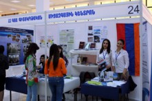 Կրթություն և կարիերա EXPO 2015