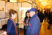 The International Scientific-Educational Center of NAS RA at “Education: XXI Century” Exhibition