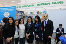 Կրթություն և կարիերա EXPO 2017