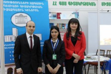 Կրթություն և կարիերա EXPO 2017