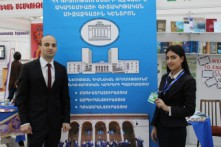 Կրթություն և կարիերա EXPO 2017