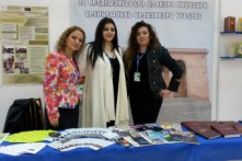 Կրթություն և կարիերա EXPO 2014