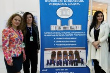 Կրթություն և կարիերա EXPO 2014