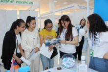 Education and Career Expo 2022