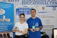 Education and Career Expo 2023