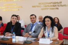 Կայացավ ամենամյա միջազգային գիտաժողովը
