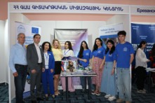 ՀՀ ԳԱԱ ԳԿՄԿ-ն՝ Global Education Expo 2026-ի մասնակից