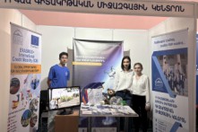 ՀՀ ԳԱԱ ԳԿՄԿ-ն՝ Global Education Expo 2026-ի մասնակից