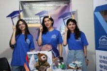 ՀՀ ԳԱԱ ԳԿՄԿ-ն՝ Global Education Expo 2026-ի մասնակից