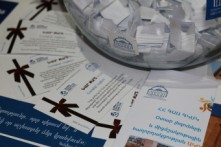 ՀՀ ԳԱԱ ԳԿՄԿ-ն՝ Global Education Expo 2026-ի մասնակից
