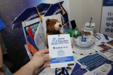ՀՀ ԳԱԱ ԳԿՄԿ-ն՝ Global Education Expo 2026-ի մասնակից