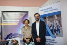 ՀՀ ԳԱԱ ԳԿՄԿ-ն՝ Global Education Expo 2026-ի մասնակից