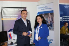 ՀՀ ԳԱԱ ԳԿՄԿ-ն՝ Global Education Expo 2026-ի մասնակից
