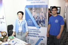 ՀՀ ԳԱԱ ԳԿՄԿ-ն՝ Global Education Expo 2026-ի մասնակից