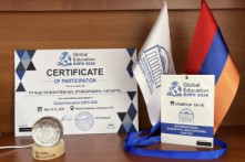 ՀՀ ԳԱԱ ԳԿՄԿ-ն՝ Global Education Expo 2026-ի մասնակից