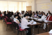 Annual International Conference Held at ISEC NAS RA