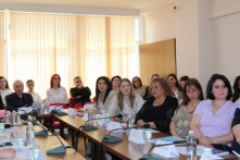 Annual International Conference Held at ISEC NAS RA