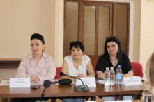 Annual International Conference Held at ISEC NAS RA