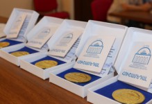 ՀՀ ԳԱԱ ԳԿՄԿ-ում շնորհվեցին խրախուսական հուշամեդալներ, հավաստագրեր, շնորհակալագրեր
