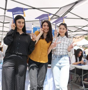 ԳԿՄԿ-ն՝ «Գիտություն» ցուցահանդեսին