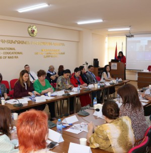 Կայացավ ամենամյա միջազգային գիտաժողովը