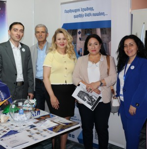 ՀՀ ԳԱԱ ԳԿՄԿ-ն՝ Global Education Expo 2026-ի մասնակից
