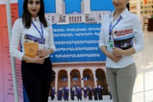 Education and Career Expo 2015