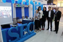 Education and Career Expo 2018