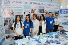 Education and Career Expo 2022